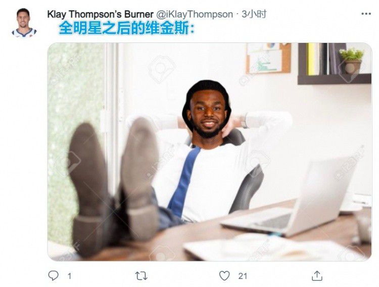 那个女孩的男人